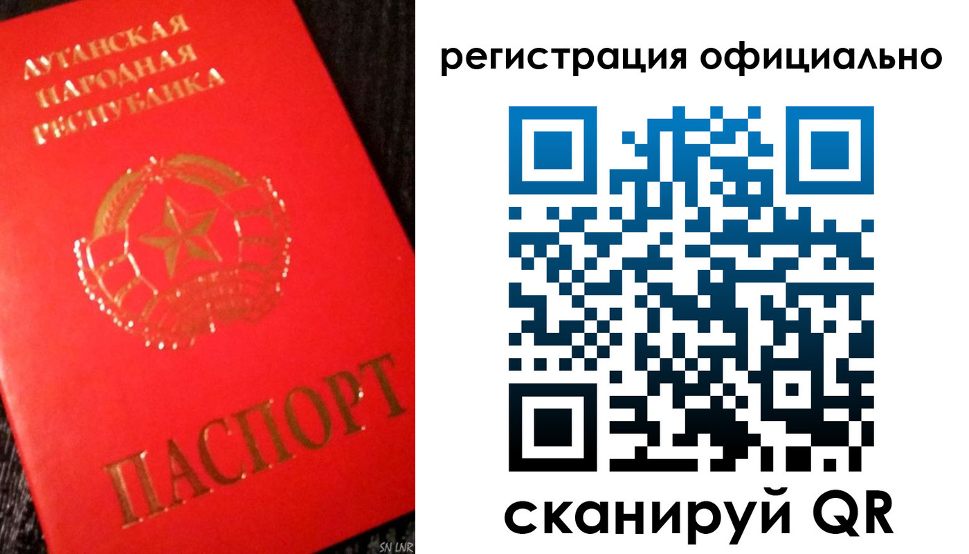 временная регистрация законно в Егорьевске
